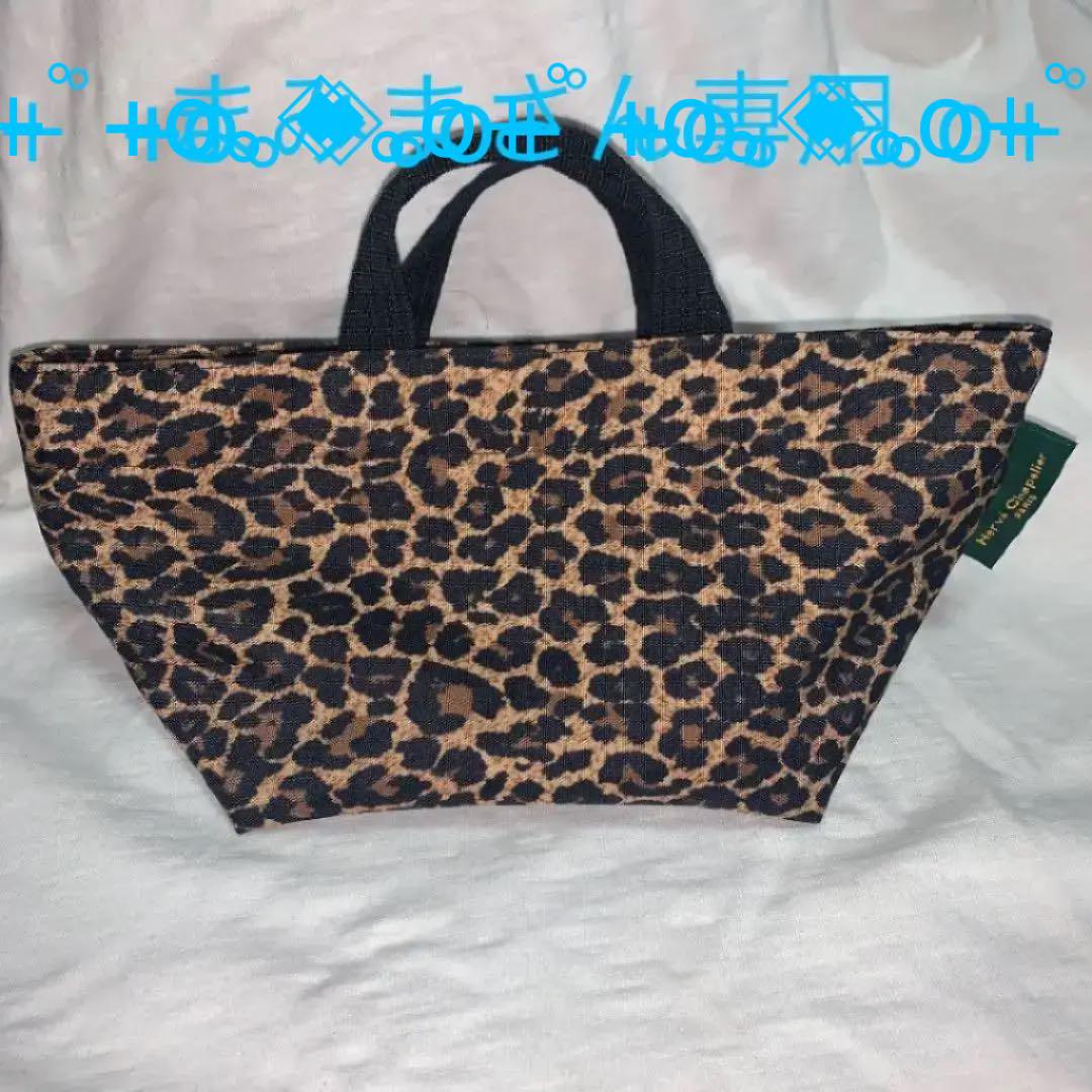 43%割引オレンジ系超可爱の まみまさん専用エルベシャプリエ、ヒョウ柄トートバッグS トートバッグ バッグオレンジ系-WWW.FIDAKENYA.ORG 43%割引オレンジ系超可爱の まみまさん専用エルベシャプリエ、ヒョウ柄トートバッグS トートバッグ バッグオレンジ系-WWW.FIDAKENYA.ORG
