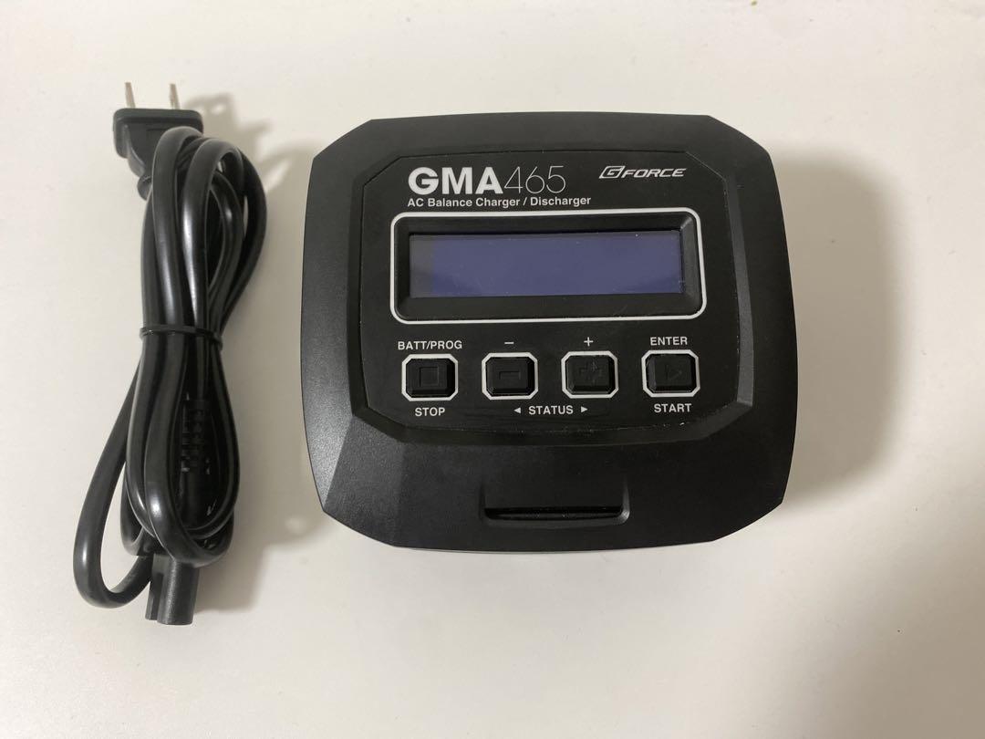 G-FORCE GMA465 AC Charger 充電器 ラジコン