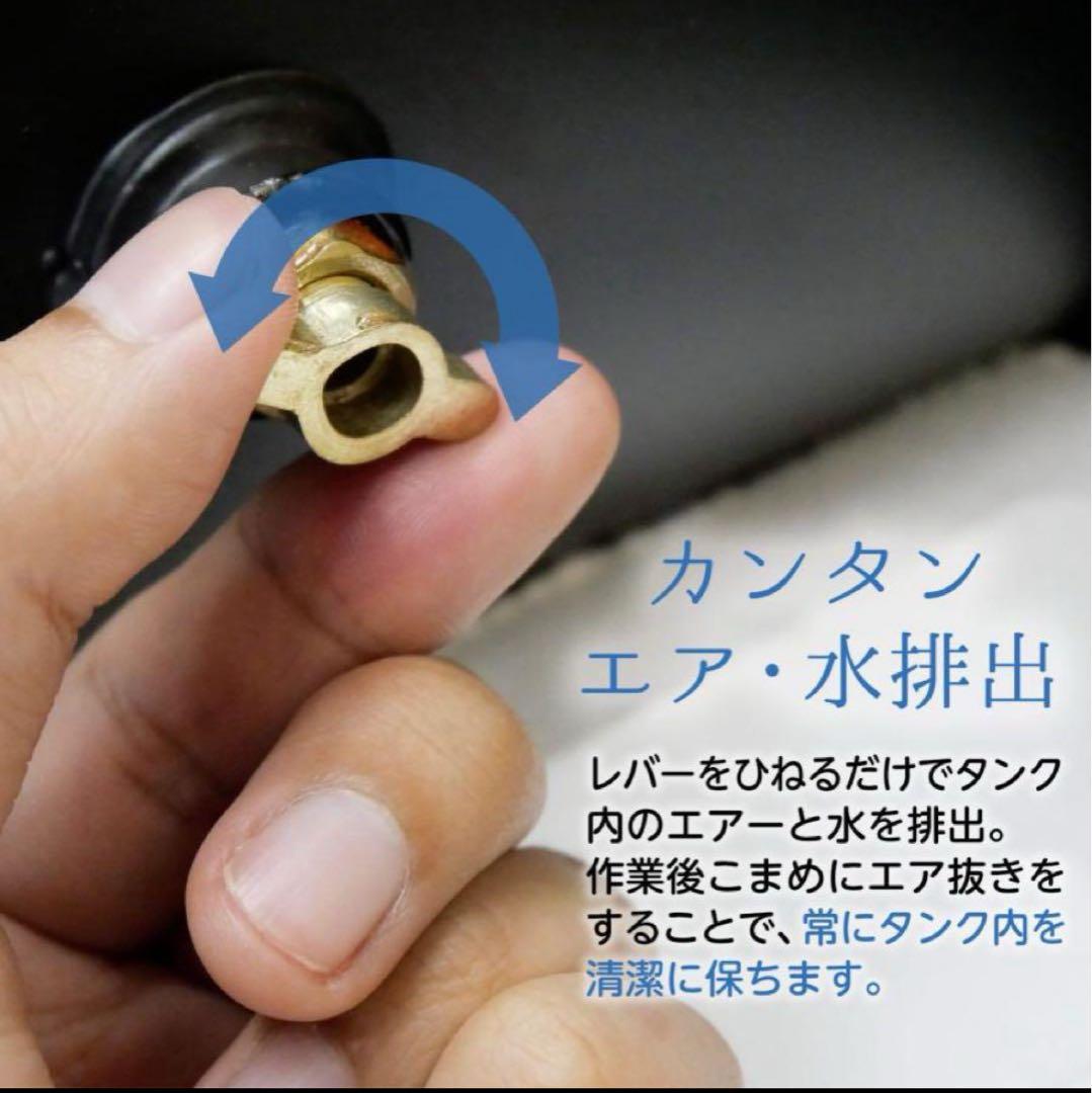 エアーコンプレッサー 静音 100v オイルレス 大容量 30L ブラック