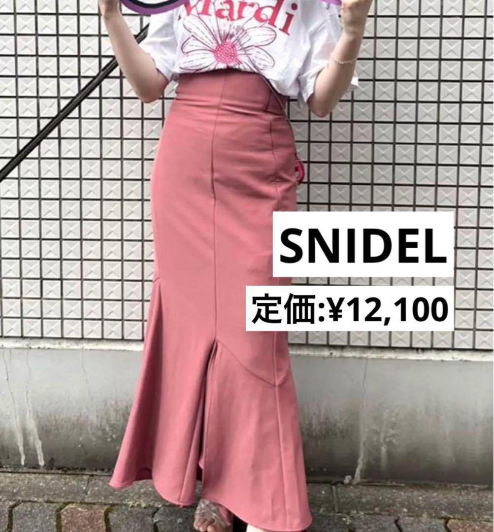 SNIDEL ピンク マーメイドスカート - メルカリ