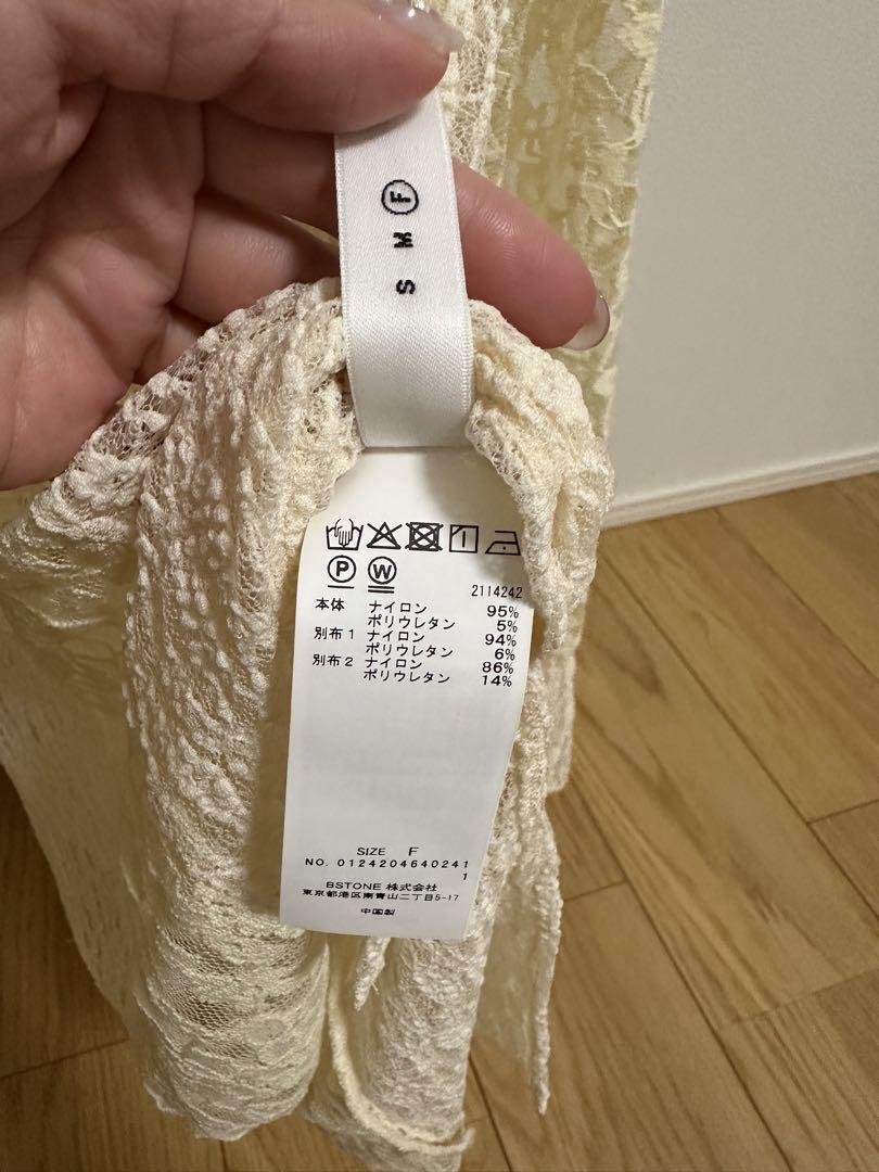 新品未使用/店舗完売商品【ameri】レーストップス/アイボリー