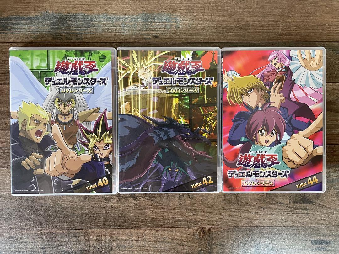 遊戯王 デュエルモンスターズ DVDシリーズ DUEL BOX 1.2.3セット
