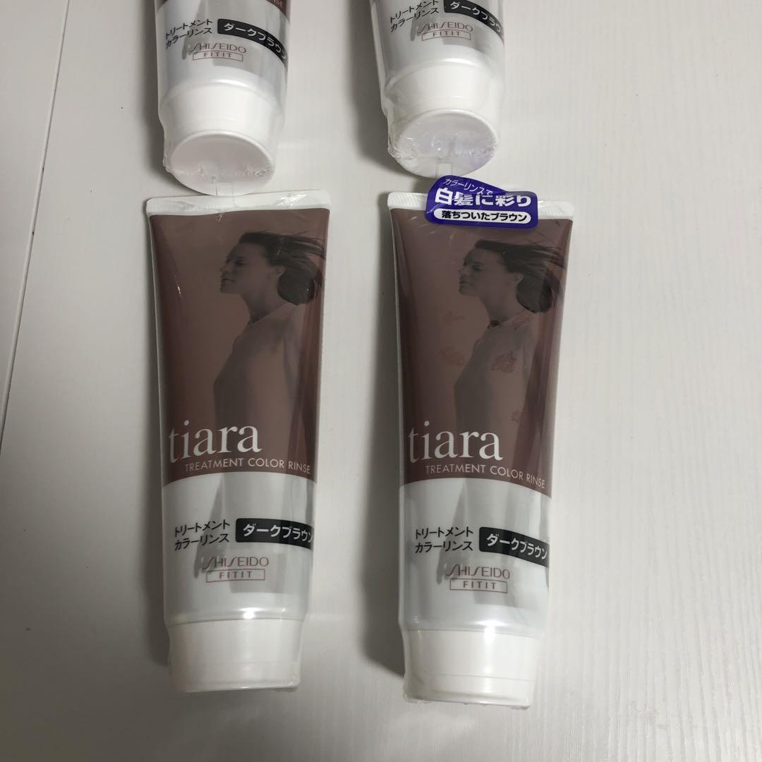 資生堂　tiara カラートリートメント ダークブラウン 4本セット