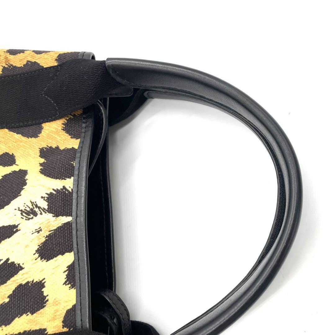 BALENCIAGA バレンシアガ ヒョウ柄 ネイビーカバス XS ハンドバッグ