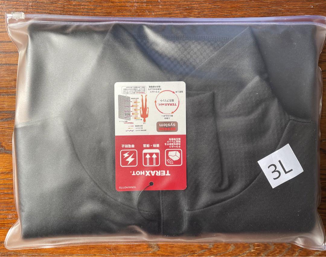 YOSA テラウェア 3Lサイズ 上下 オープンネック 健康