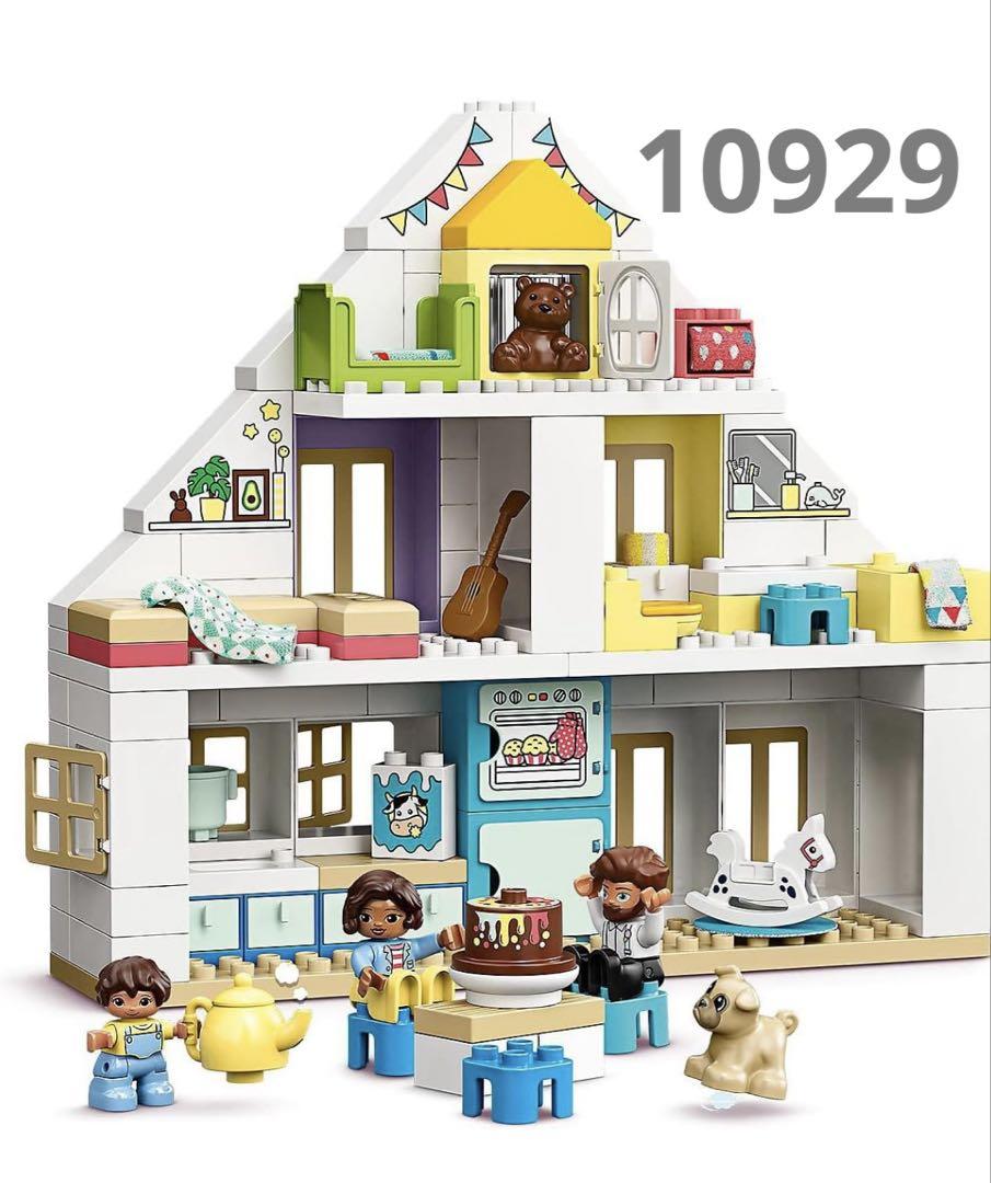 レゴデュプロ　10929 たのしいプレイハウス　10926 ピンクのベッドルーム