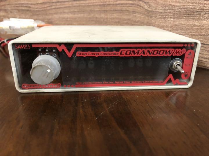 トラック 三連リレー  サムズ 24V
