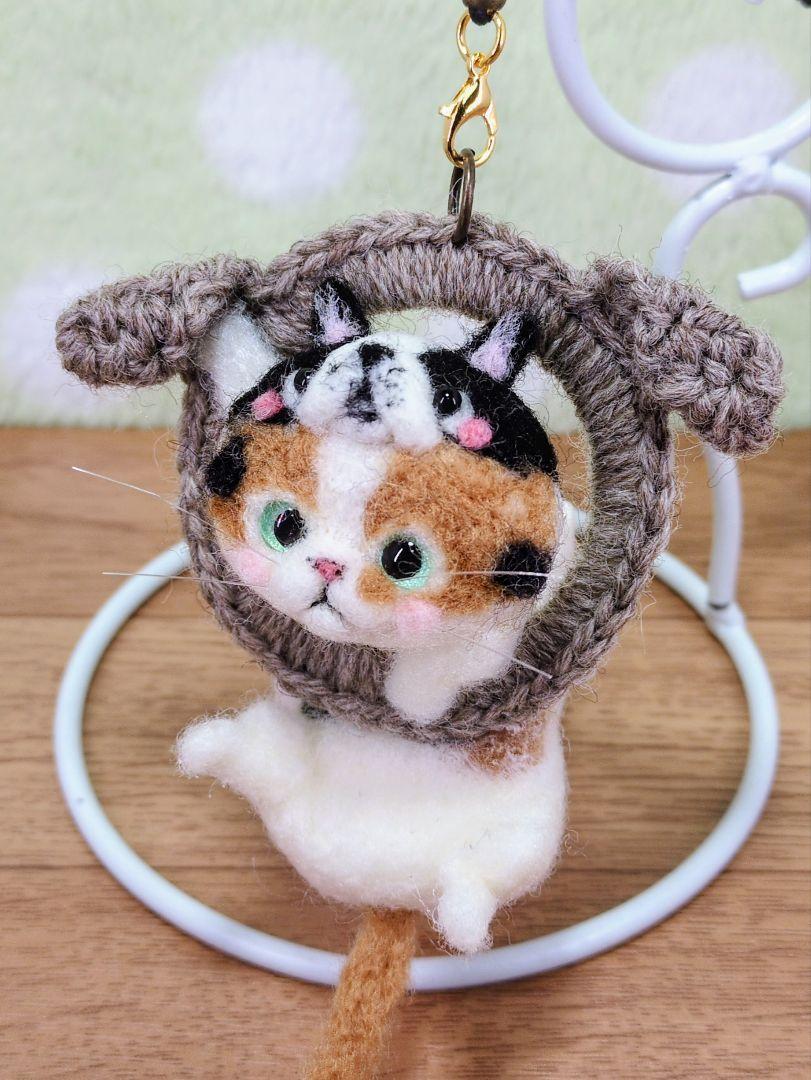 ルキアのページです♪ご依頼品