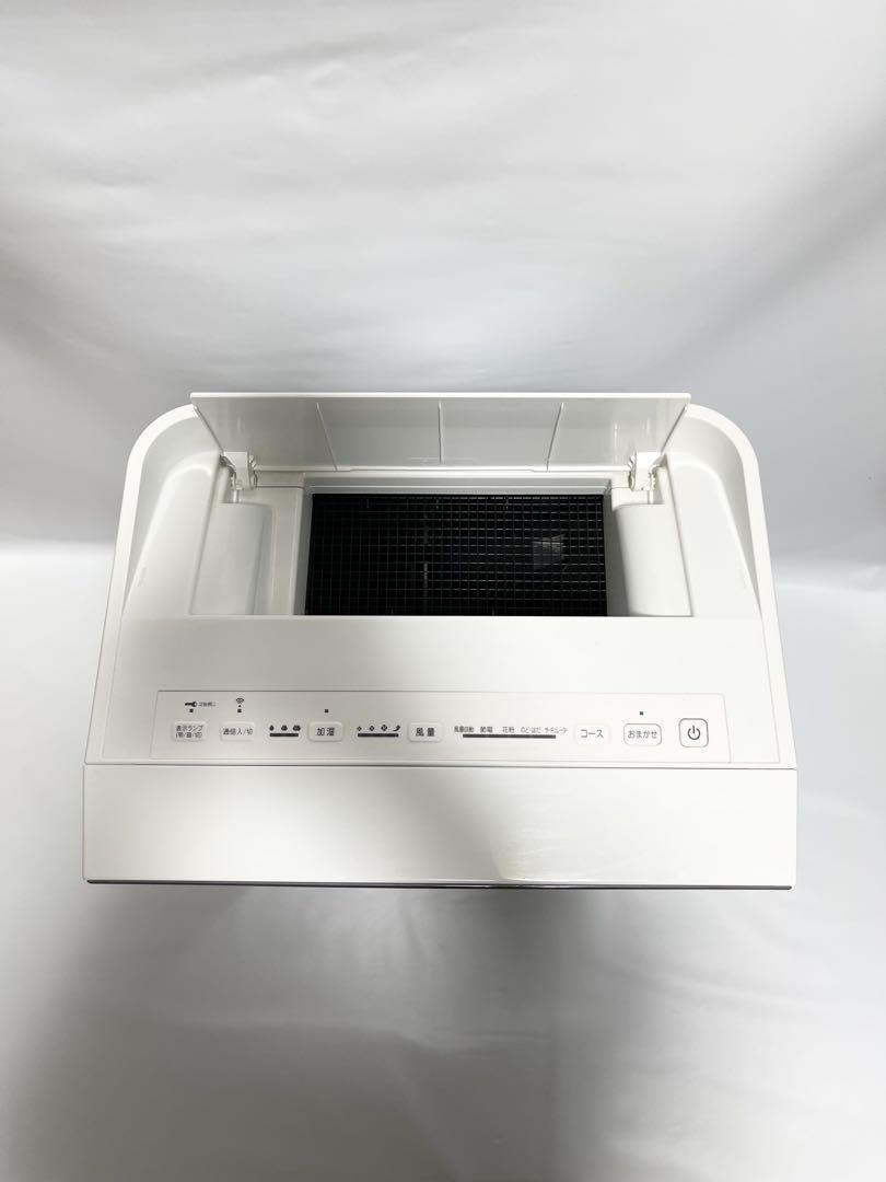 ダイキン　加湿空気清浄機　MCK70V-W DAIKIN 空気清浄機　ストリーマ