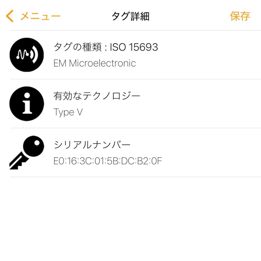 ルイヴィトン