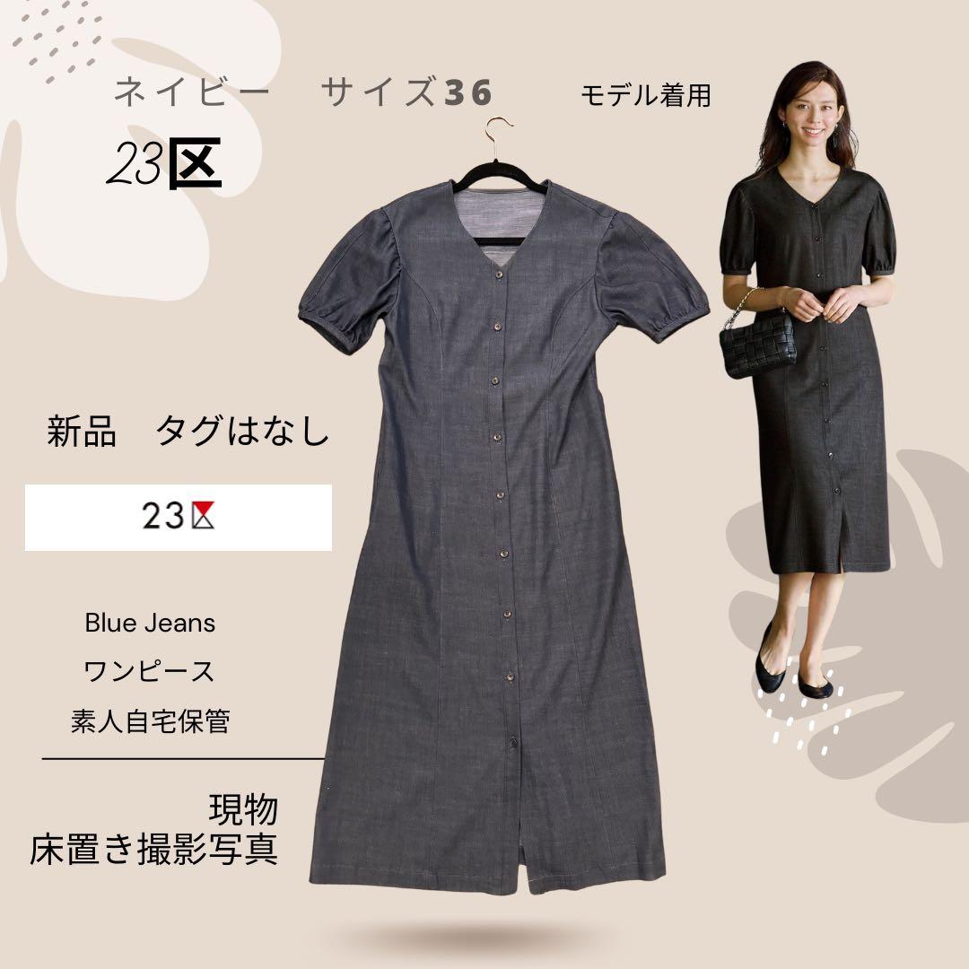 軍事関連雑誌「丸」セット 13冊 ミリタリー