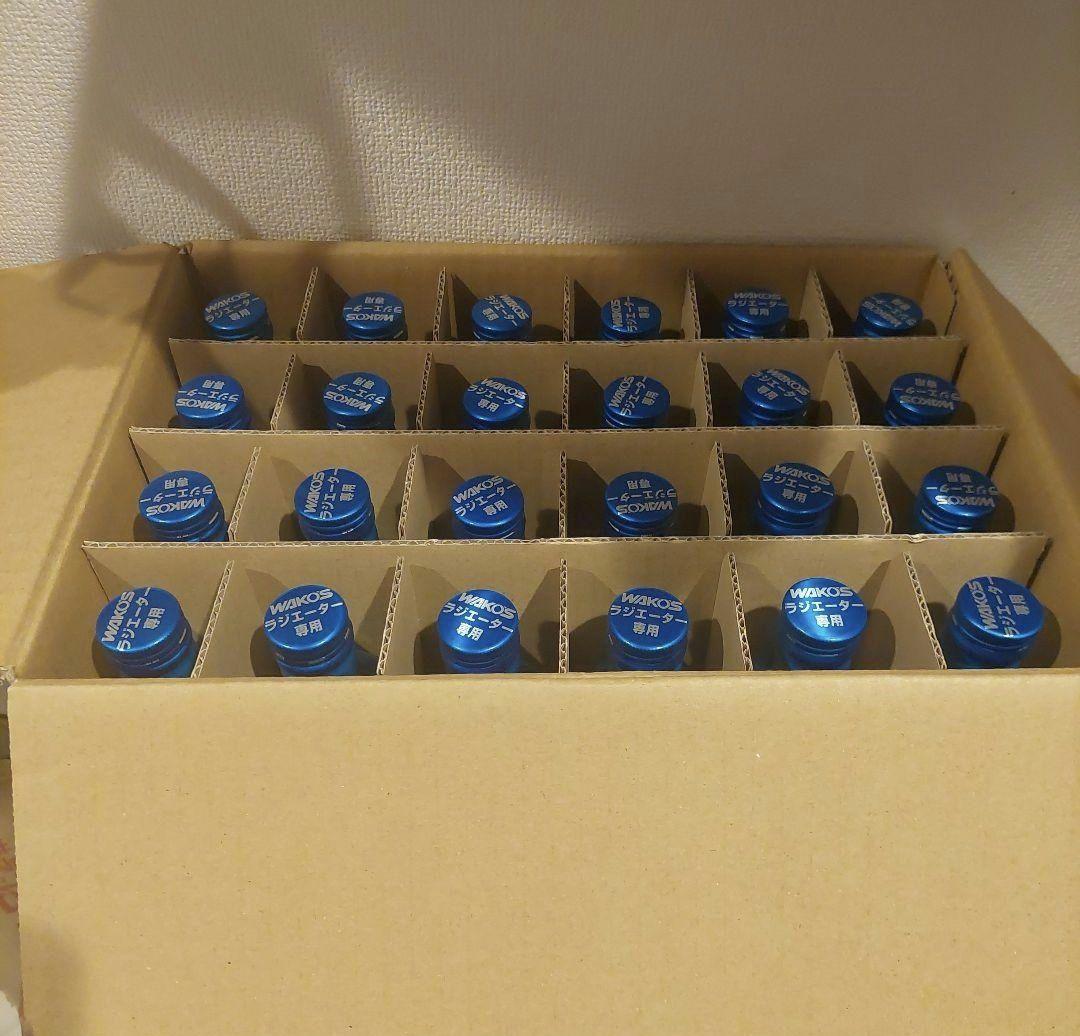 【即納】 ワコーズ メルカリ - 1箱 24本 クーラントブースター パーツ
