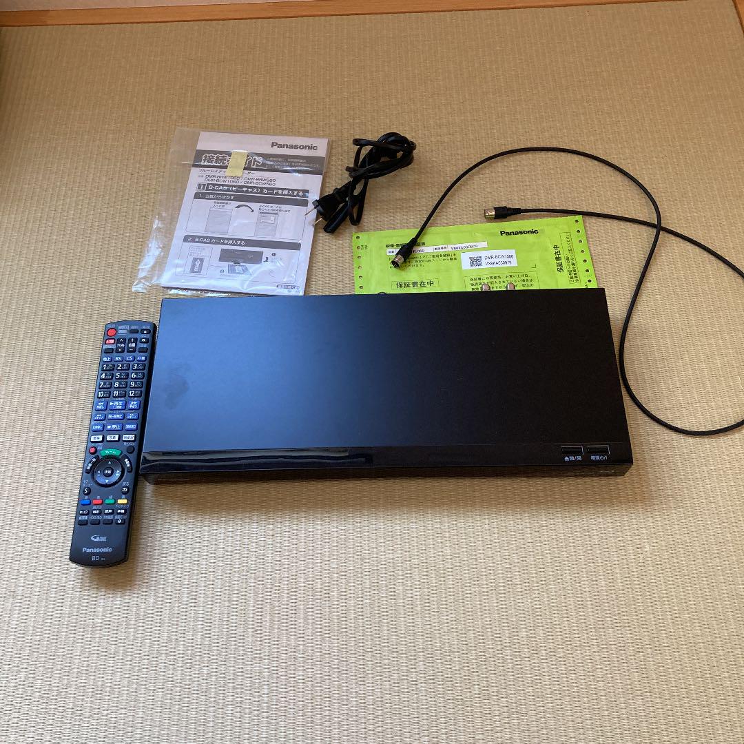 【在庫あり】 5年保証有り DMR-UX7050 DIGA ブルーレイ Panasonic - ブルーレイレコーダー