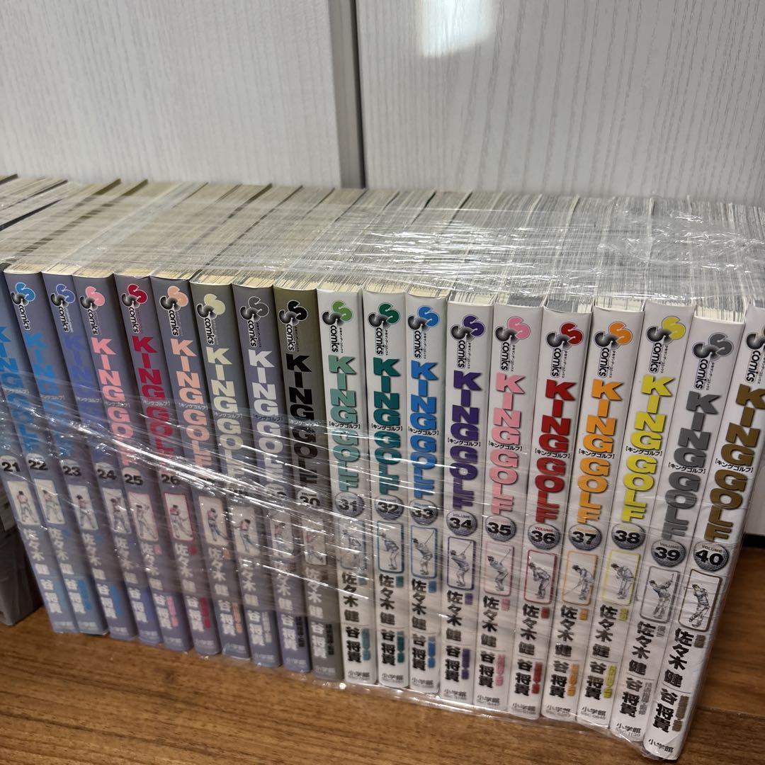 キングゴルフ　KING GOLF 全巻　レンタル品　40巻　佐々木健