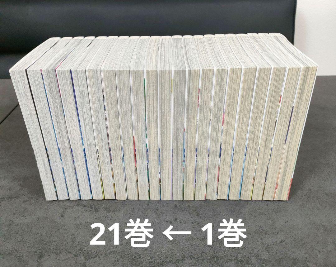 シャングリラ　フロンティア　全巻帯付きセット　1〜21巻　新品1冊有り‼︎ シャングリラフロンティア 全巻帯付きセット 1〜21巻