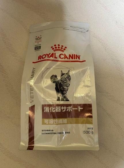  CANIN 消化器サポート 500g×6袋 Amazon | ロイヤルカナン 療法食 猫 消化器サポート 500g