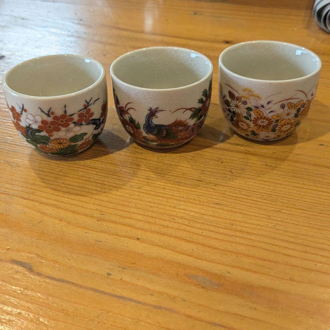 【昭和レトロ・新品未使用・バラ売り可】九谷焼 お猪口 おちょこ 3点セット