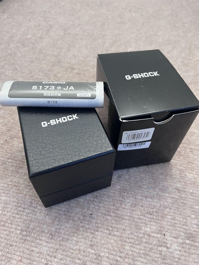 G-SHOCK 5173*JA ブラック