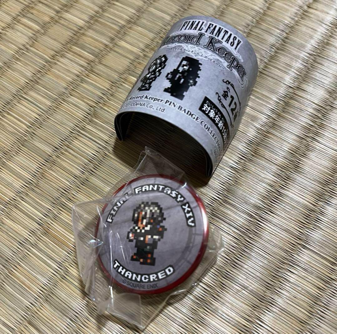 【ふるさと割】 FF レコードキーパー サンクレッド ピンバッジセット ピンズ・ピンバッジ・缶バッジ