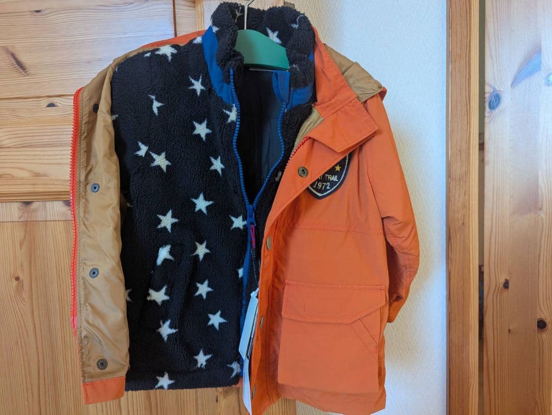 即日発送します☆新品・未使用☆ダブルB君 ミキハウス ダウン 100 ダブルビー 即日発送します☆新品・未使用☆ダブルB君 ミキハウス ダウン 100 ダブルビー