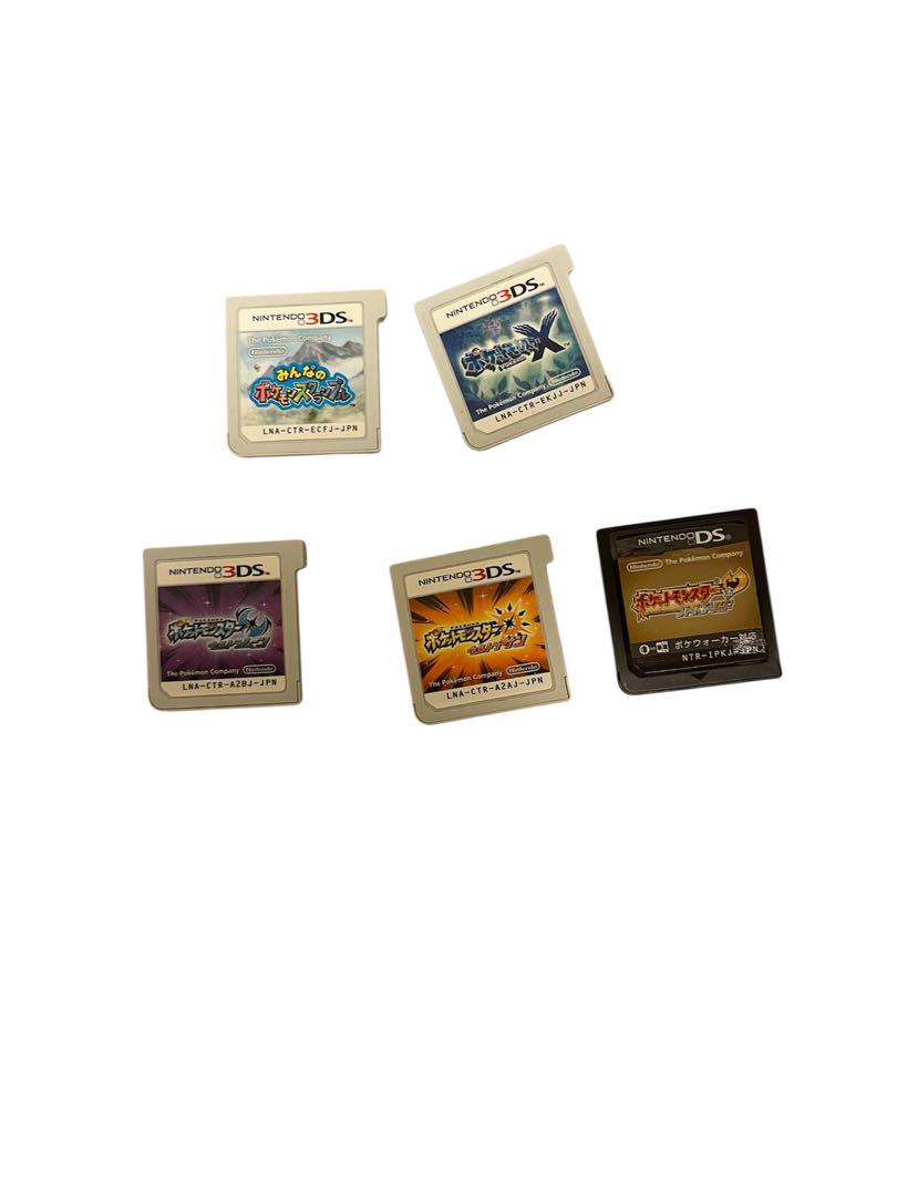 ポケットモンスター 3DSソフト5本セット ポケットモンスター 3DSソフト 5本セット - メルカリ