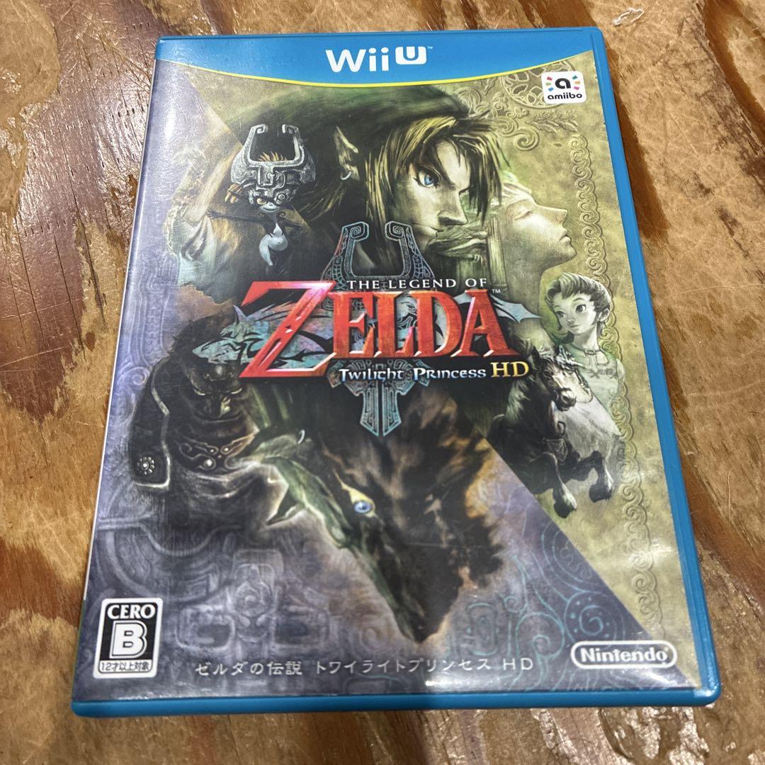 ゼルダの伝説 トワイライトプリンセス HD Wii U