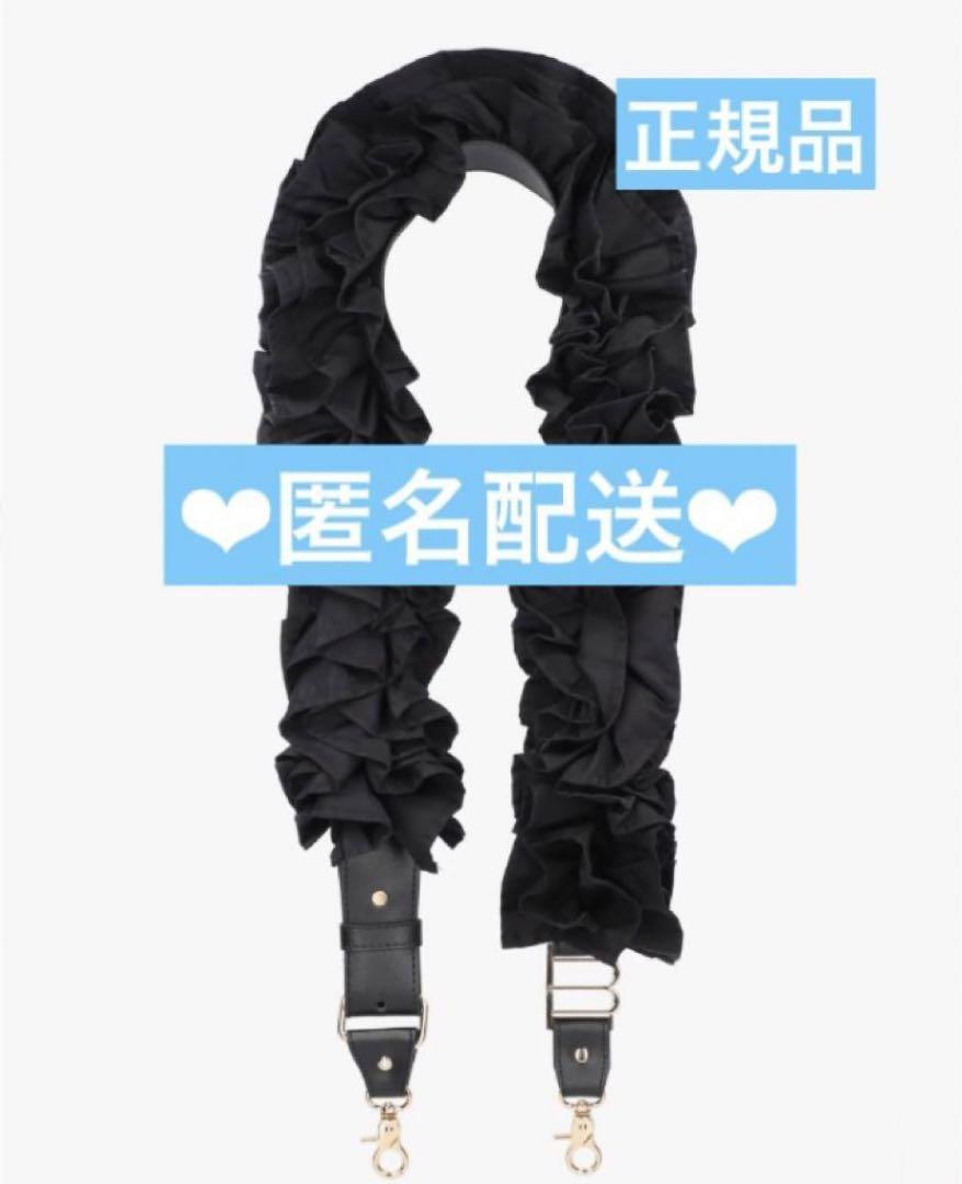 Bibiy. ビビィ スマホショルダーストラップ バッグストラップ