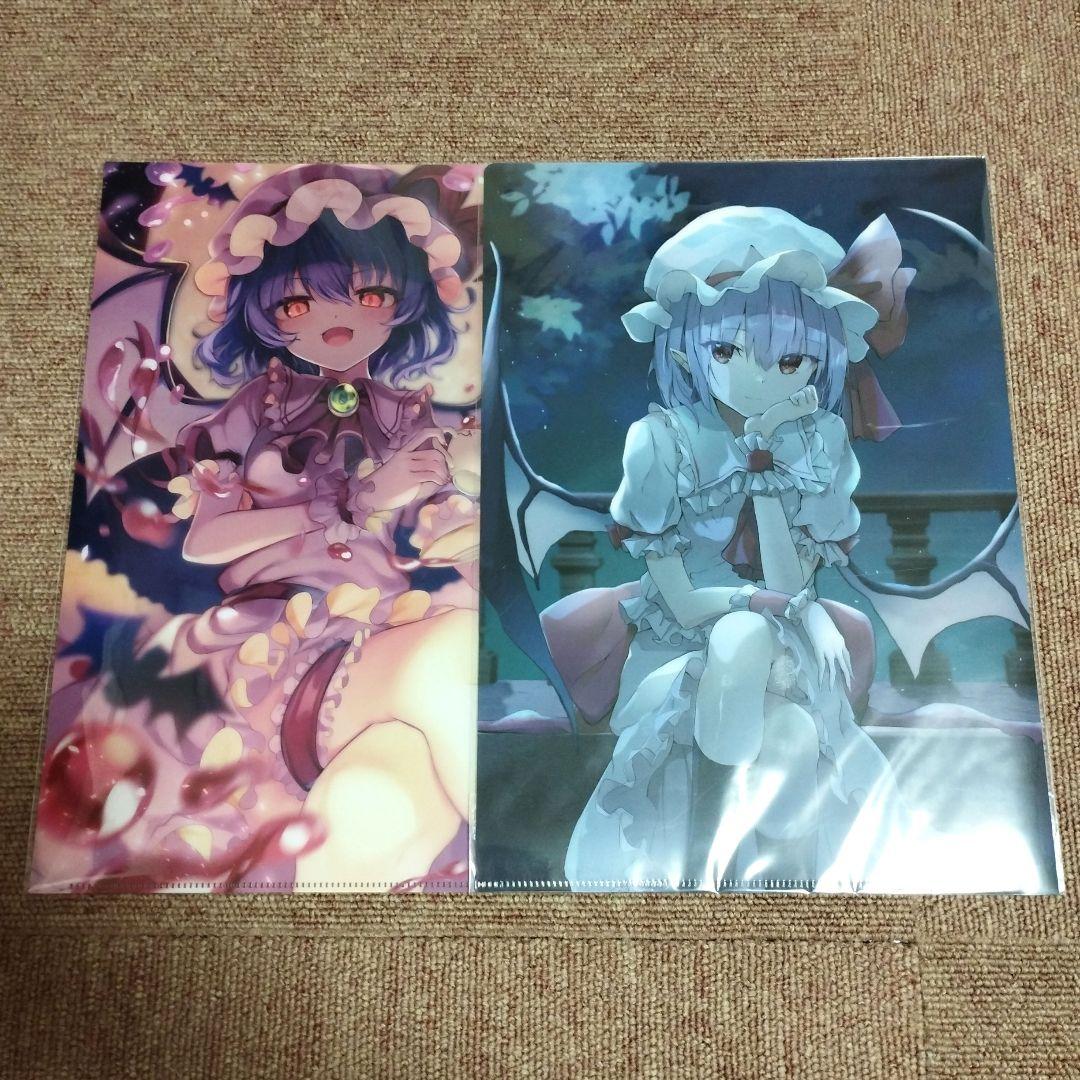 東方project】 レミリア・スカーレット まとめ売り - メルカリ