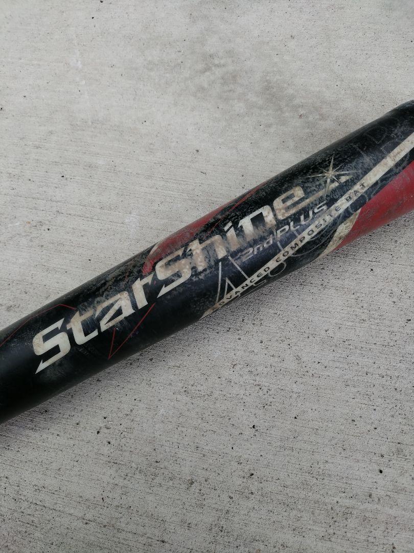 STAR SHINE 2nd PLUS スターシャイン2nd プラス 少年軟式用