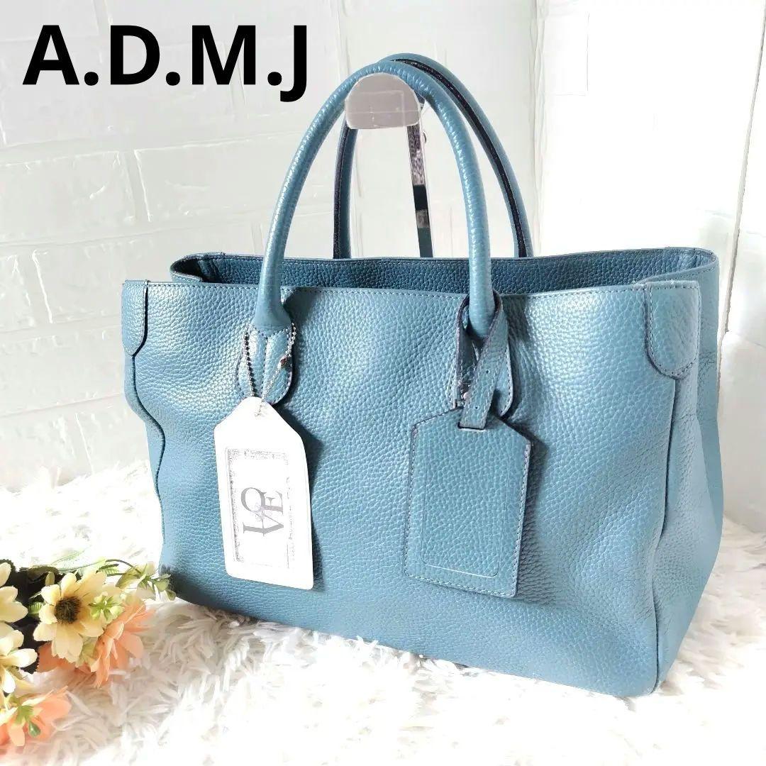 A.D.M.J ハンドバッグ ターコイズブルー　アクセソワドゥマドモワゼル