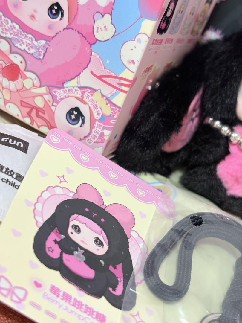 Nommi 米宝 Nommi baby Nommi Baby Series Plush Doll - 米宝系列 – Art Toy Familia