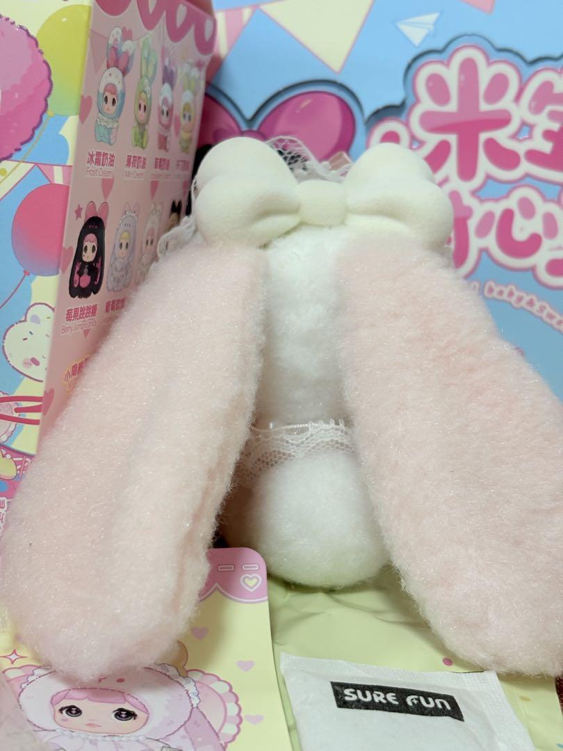 Nommi 米宝 Nommi baby Nommi Baby Series Plush Doll - 米宝系列 – Art Toy Familia