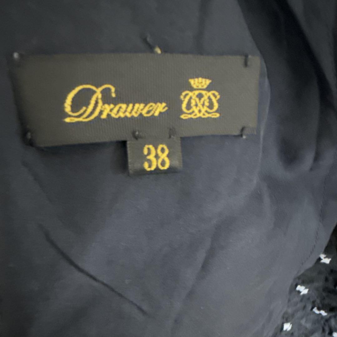 【美品】ドゥロワー　Drawer スカート　38
