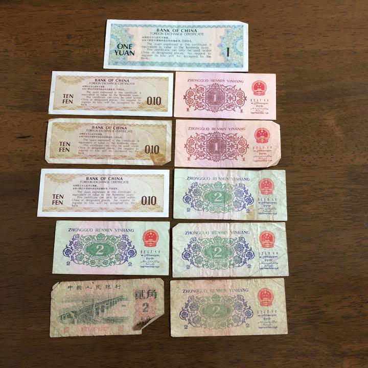 豪奢な 外国の紙幣 (マメ)様専用 旧貨幣/金貨/銀貨/記念硬貨 おもちゃ・ホビー・グッズ¥13,500-jkkniu.edu.bd 豪奢な 外国の紙幣 (マメ)様専用 旧貨幣/金貨/銀貨/記念硬貨 おもちゃ・ホビー・グッズ¥13,500-jkkniu.edu.bd