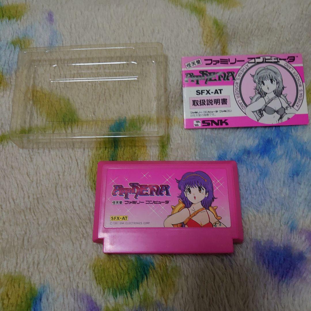 箱 カセットテープ