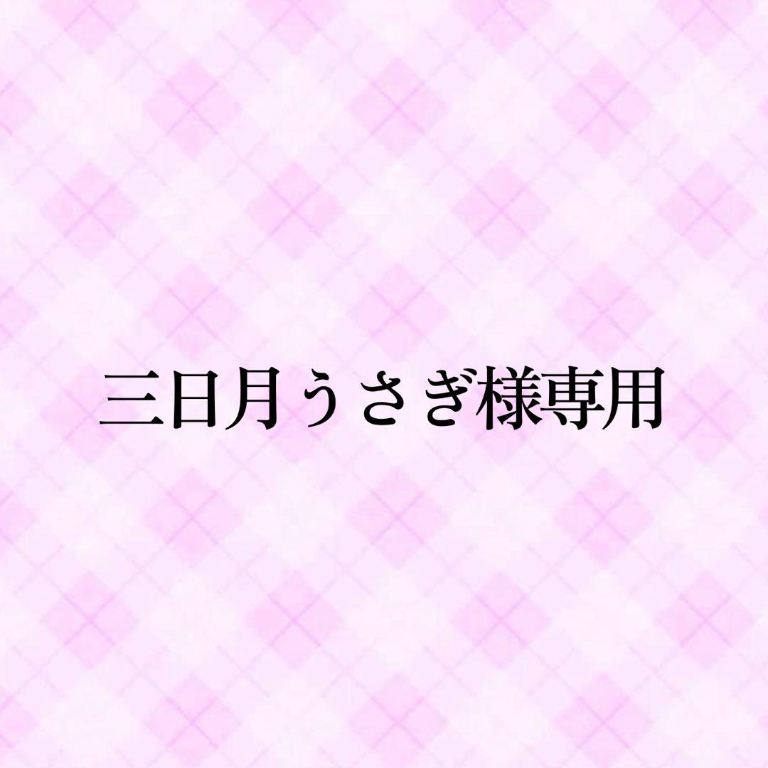 三日月うさぎ