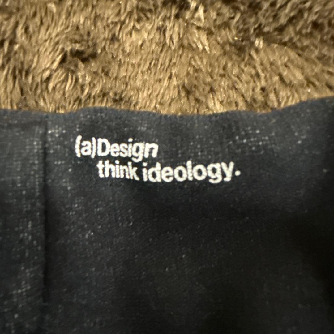 【Untrace】 TITANIUM COLD PROTECTION GROVE 【Untrace】 TITANIUM COLD PROTECTION GROVE