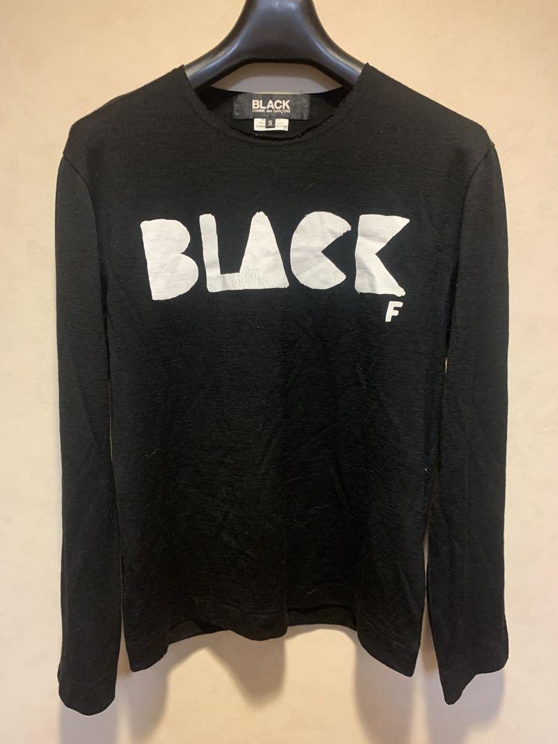 希少レア初期ブラックコムデギャルソン　超ハイゲージ長袖ニット ロングTシャツ