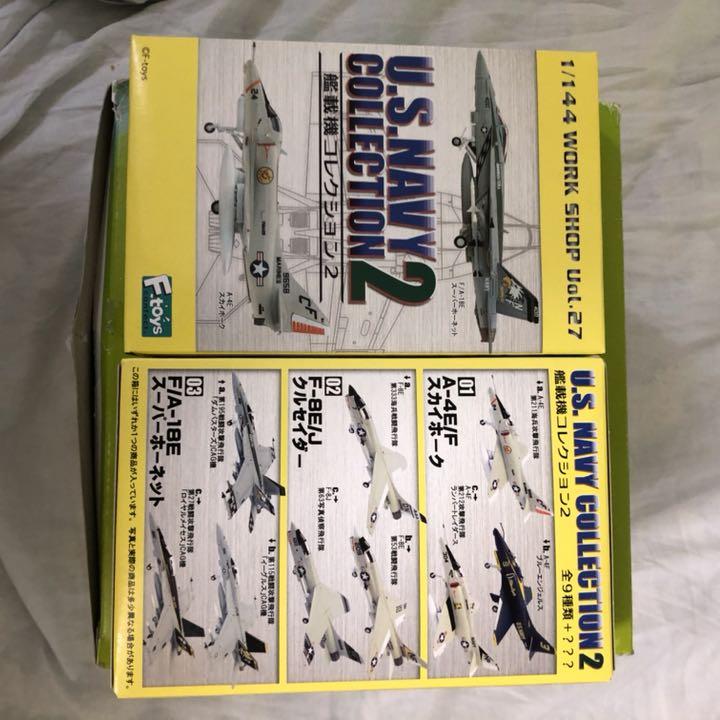 1 144戦闘機プラモデル lbkwW-m19962413463 低価正規品