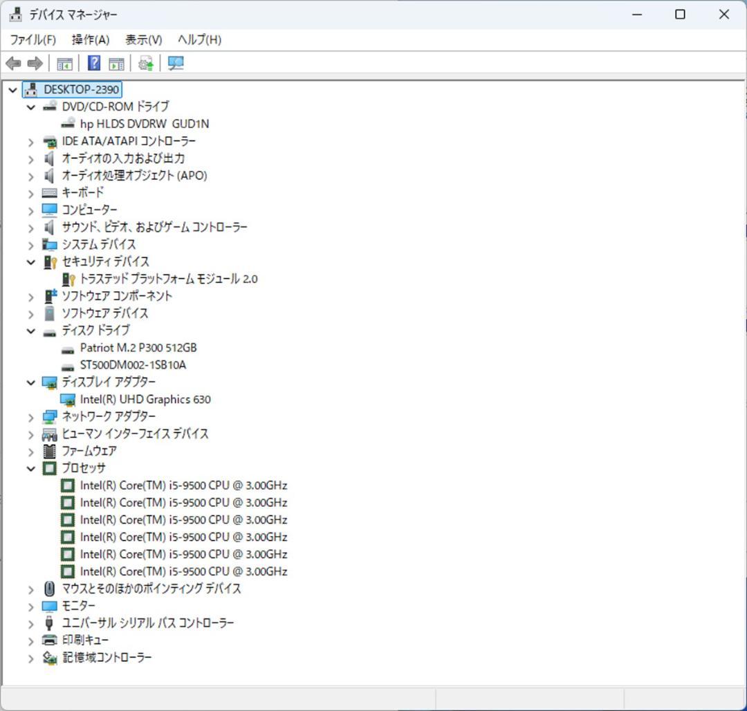 初期保証 i5-9500 16GB SSD512GB HDD Win11オフィス