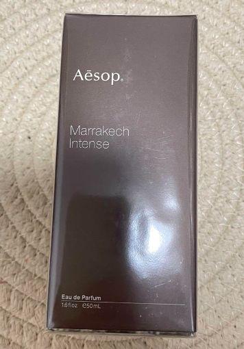 新品未使用品　イソップ AESOP マラケッシュ インテンス EDP 50mL 楽天市場】aesop イソップ マラケッシュ インテンス