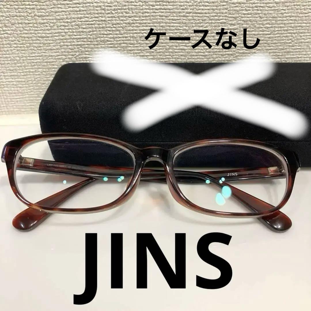 JINS  ジンズメガネ度ありべっこう色