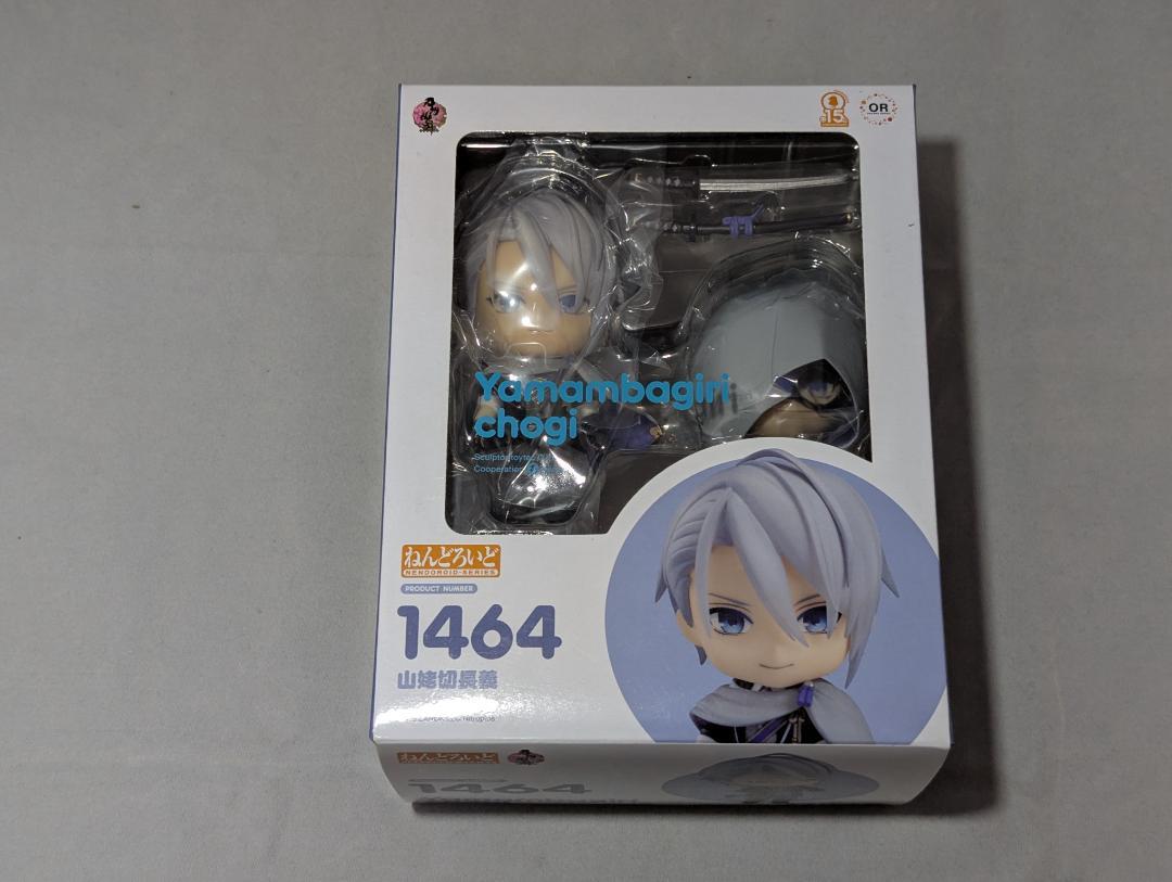 【新品未開封】 刀剣乱舞　山姥切長義　ねんどろいど　フィギュア　とうらぶ Amazon | ねんどろいど 刀剣乱舞-ONLINE- 山姥切長義 ノン