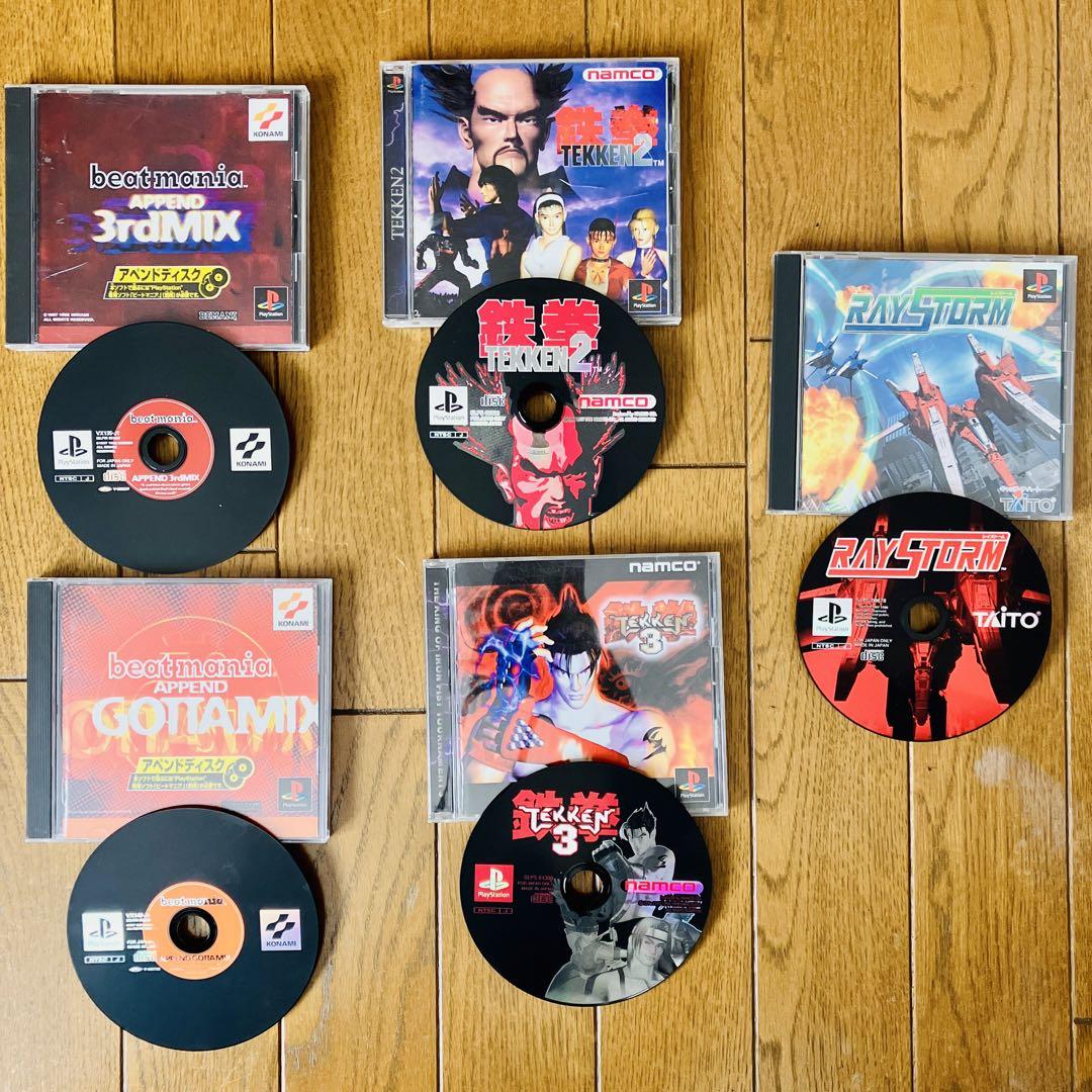 プレイステーションPlayStation本体ソフトセット