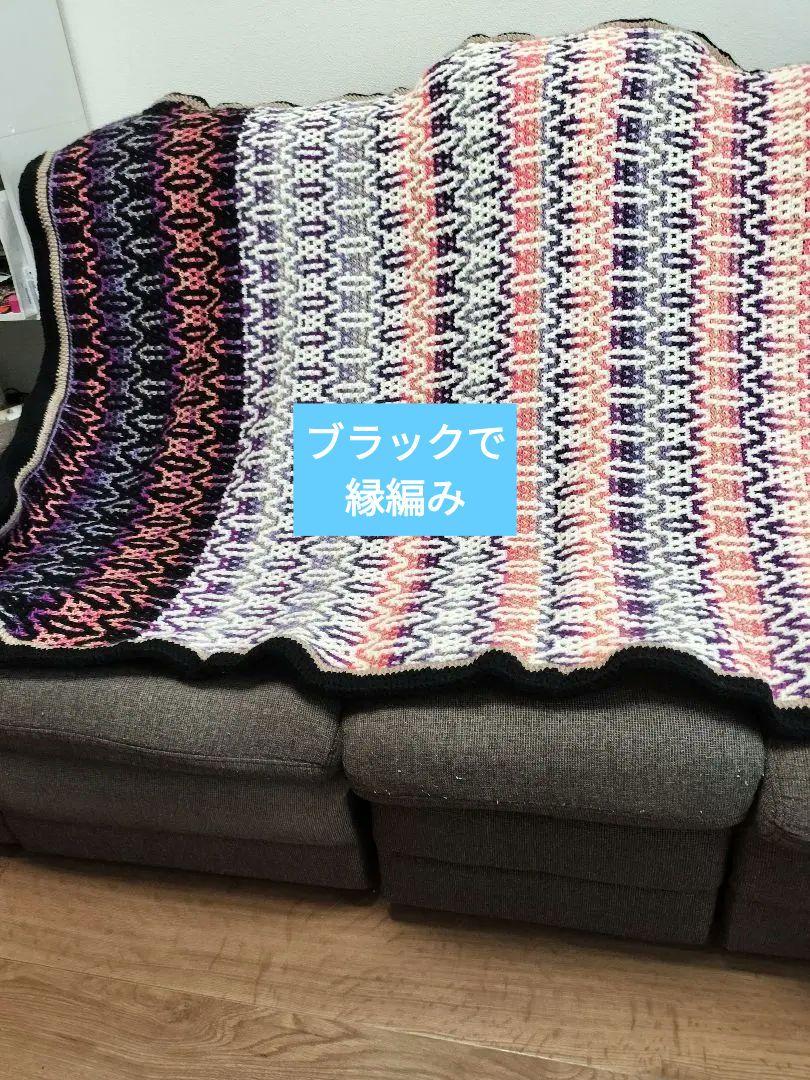 本当に最終セール価格・本日迄の出品♦幾何学模様ベッドカバー