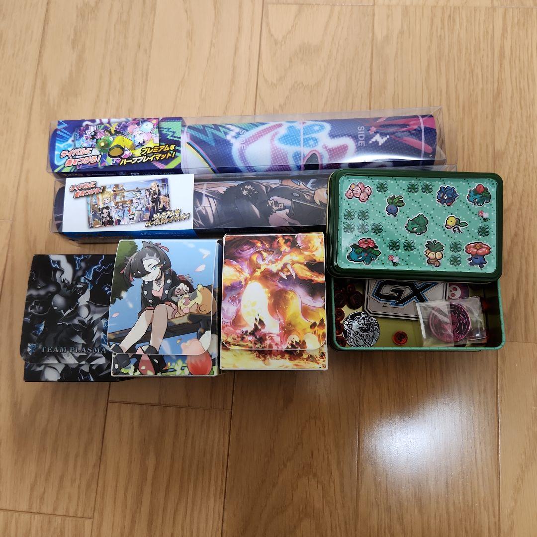 ポケモンカード引退品セット
