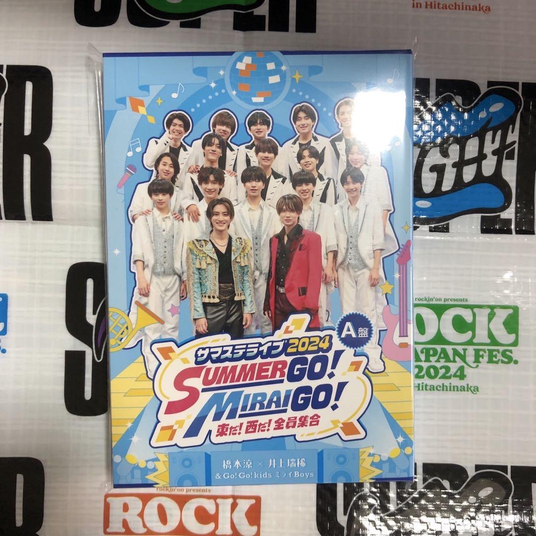 サマステ2024 はしみず AmBitious A盤 DVD HiHi Jets サマステ2024 はしみず AmBitious A盤 DVD HiHi Jets アイドル