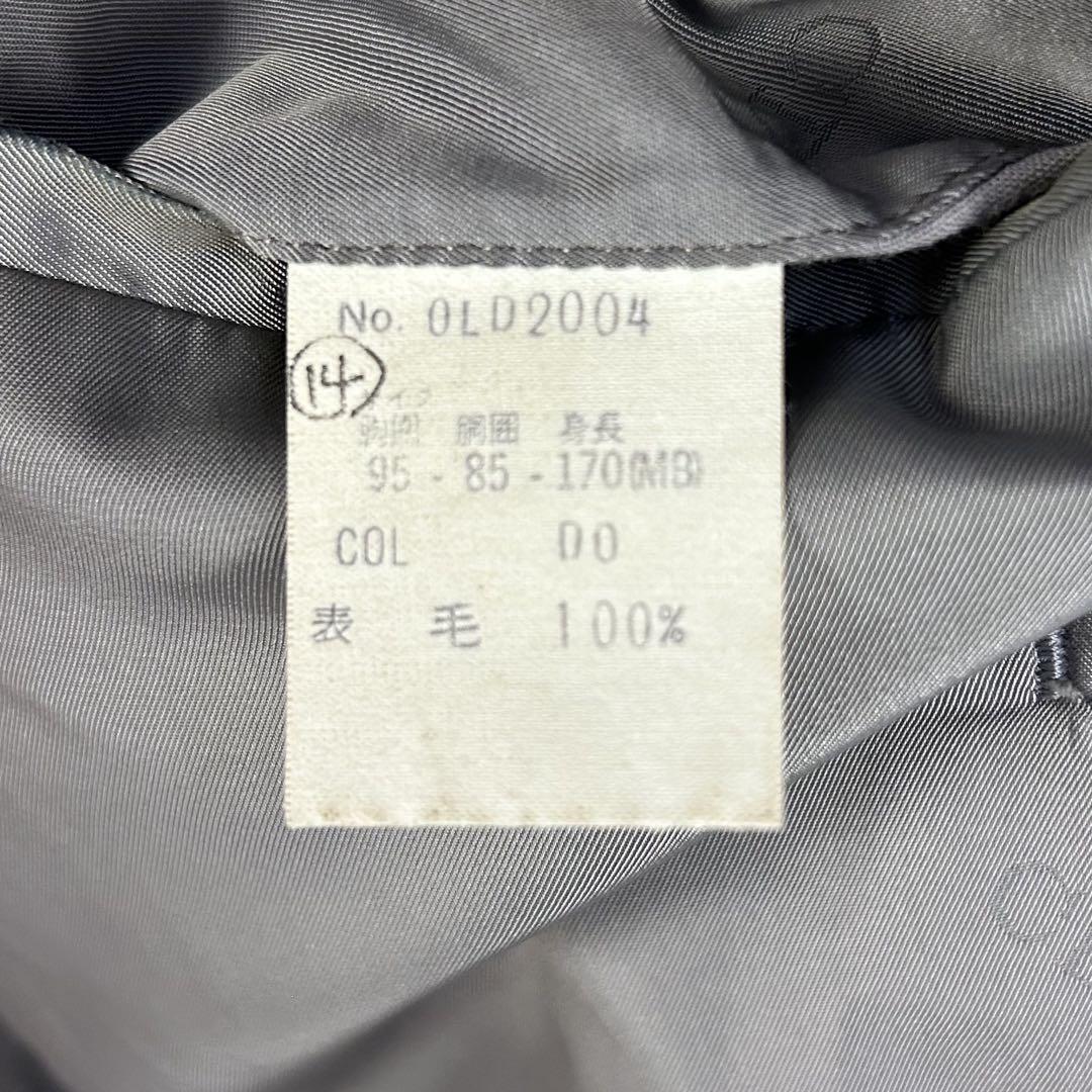Christian Dior MONSIEUR スーツ　セットアップ グレー