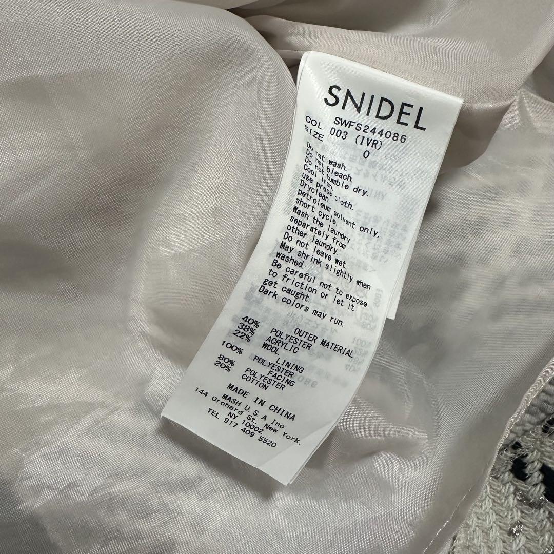 【美品】snidel スナイデル　ロービングチェックミニスカート　アイボリー　０