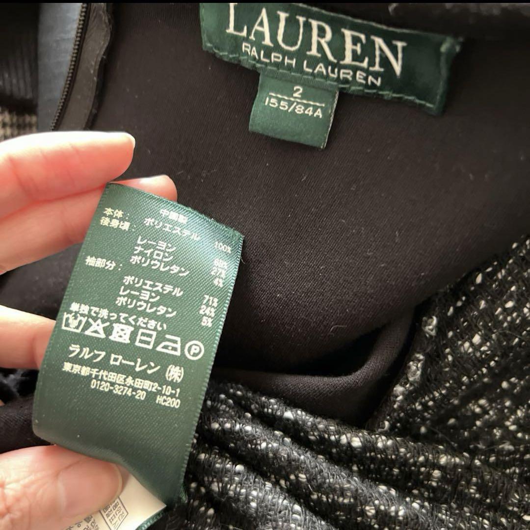 LAUREN RALPH LAUREN ニットワンピー好き 黒と白のパターン長袖 LAUREN RALPH LAUREN ニットワンピー好き 黒と白のパターン長袖